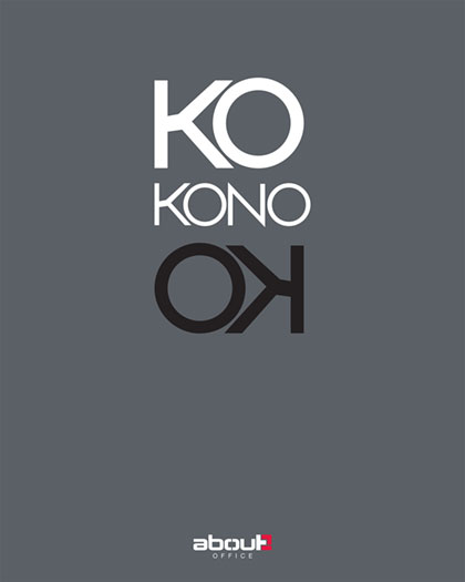 Download cataloghi arredo ufficio - About Office